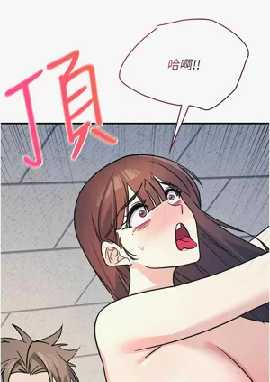第361页图