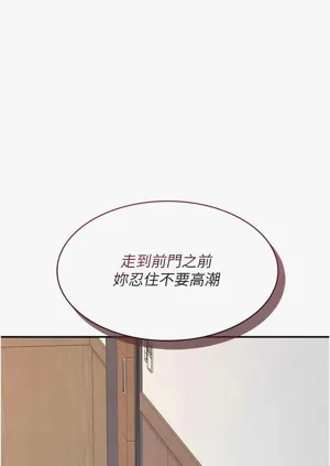 第364页图