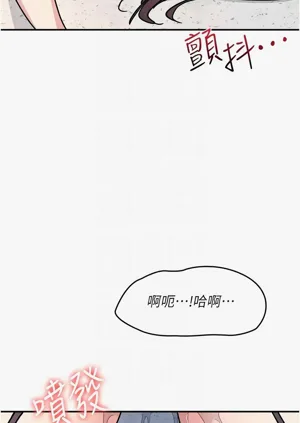 第368页图