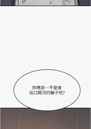 第369页图