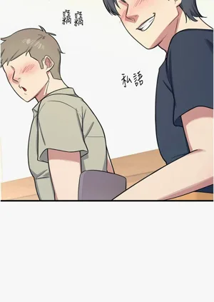 第37页图