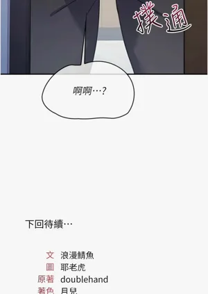 第382页图