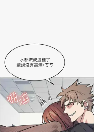 第383页图