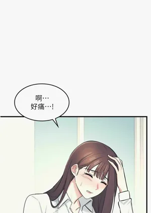 第48页图