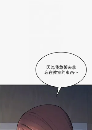 第51页图