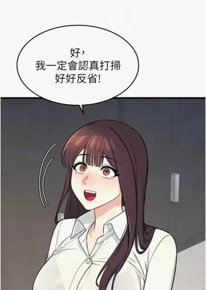 第55页图