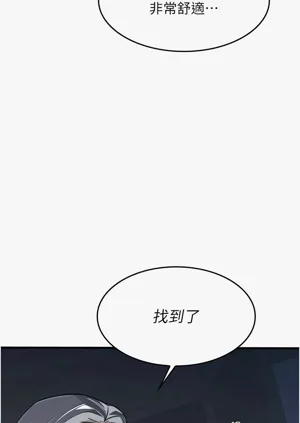第79页图