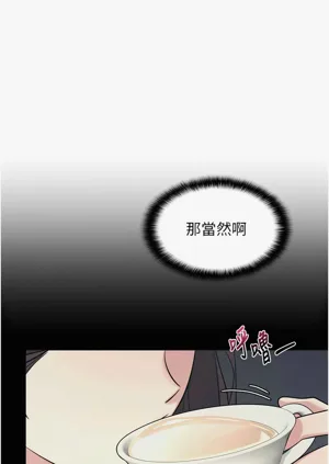 第84页图