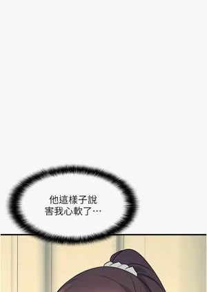 第93页图