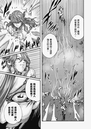 第102頁圖
