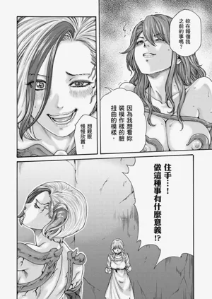 第105頁圖