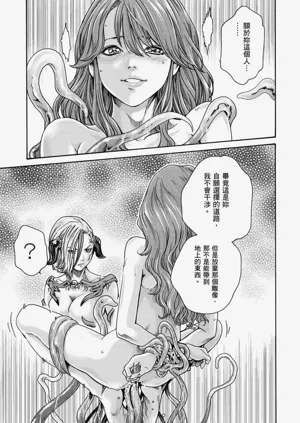 第110頁圖