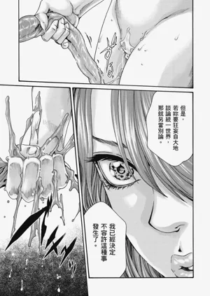第114頁圖