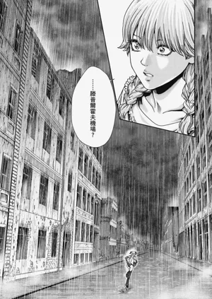 第120頁圖