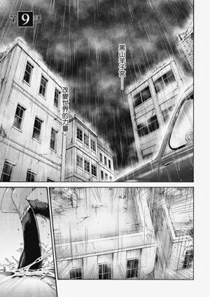 第122頁圖