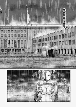 第125頁圖