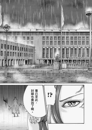 第126頁圖