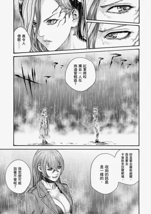 第128頁圖