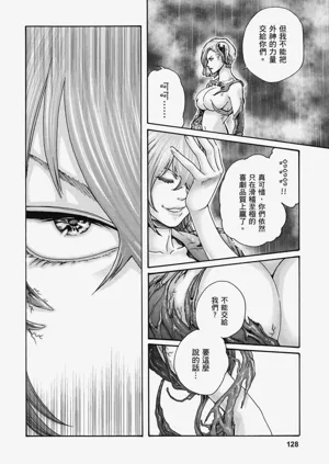 第129頁圖