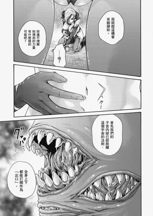 第134頁圖