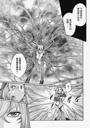 第138頁圖