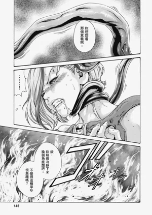 第146頁圖
