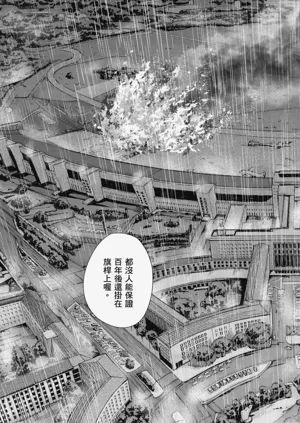 第148頁圖