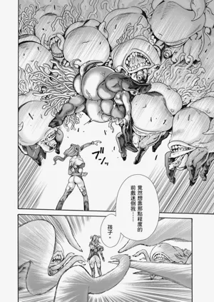 第15頁圖