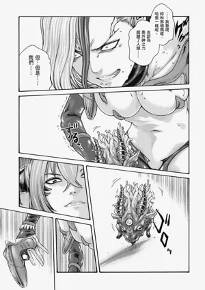 第150頁圖