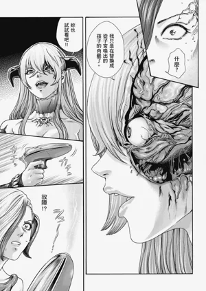 第156頁圖