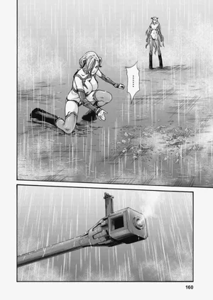 第161頁圖