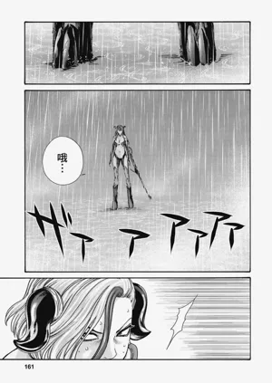 第162頁圖