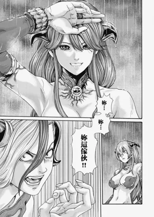 第164頁圖