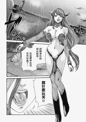第169頁圖