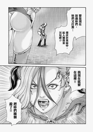 第170頁圖
