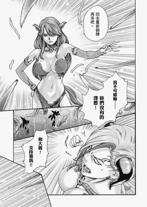 第172頁圖