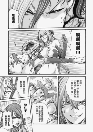 第174頁圖