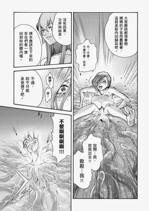 第184頁圖