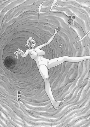 第185頁圖