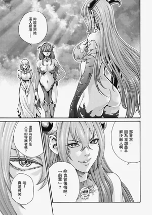第196頁圖