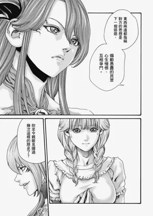 第198頁圖