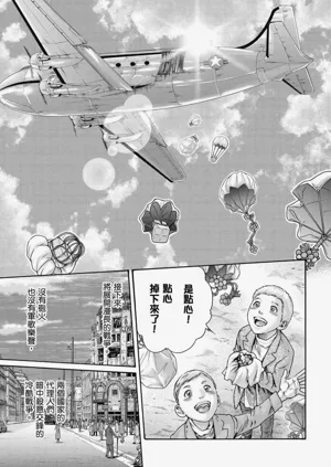 第206頁圖