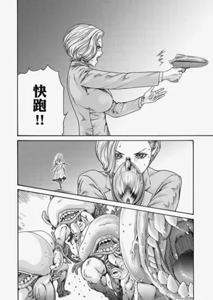 第27頁圖