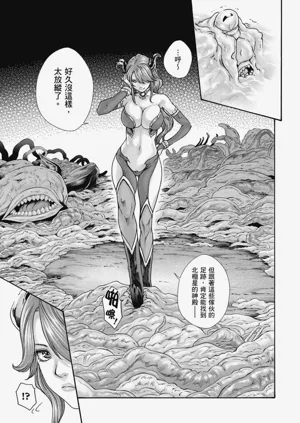 第50頁圖