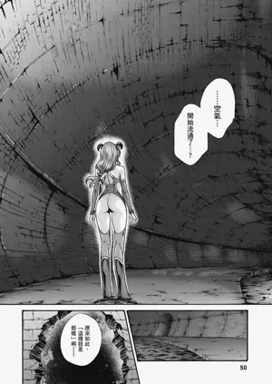 第51頁圖
