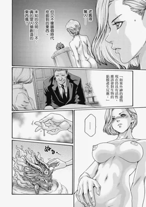 第53頁圖