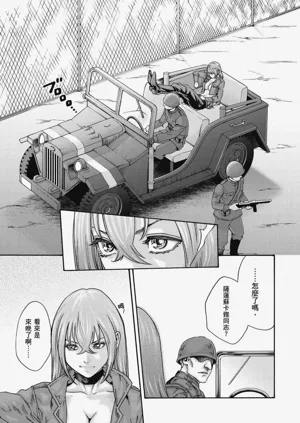 第54頁圖