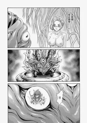 第56頁圖