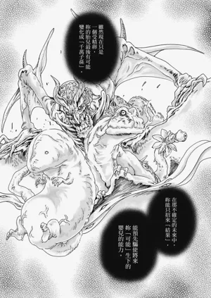 第62頁圖