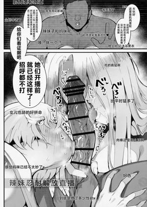 第15页图